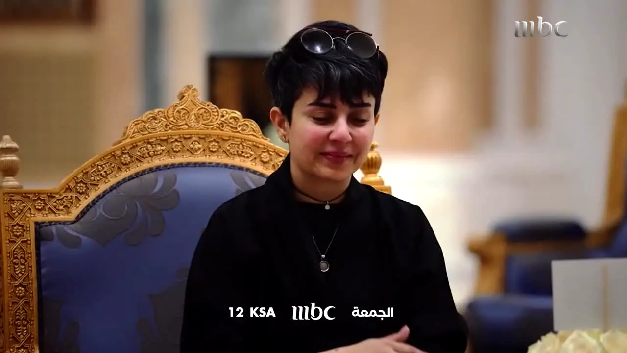 MBC 1 Egypt en vivo