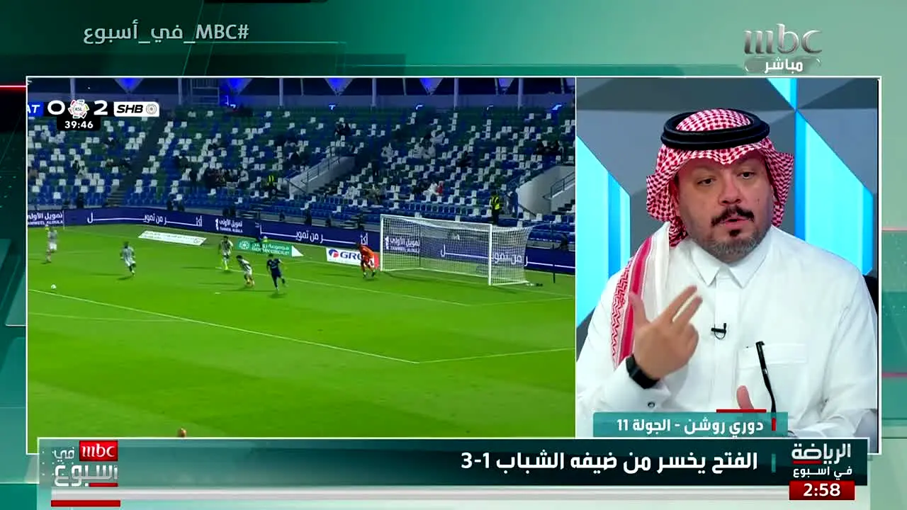MBC 1 USA live