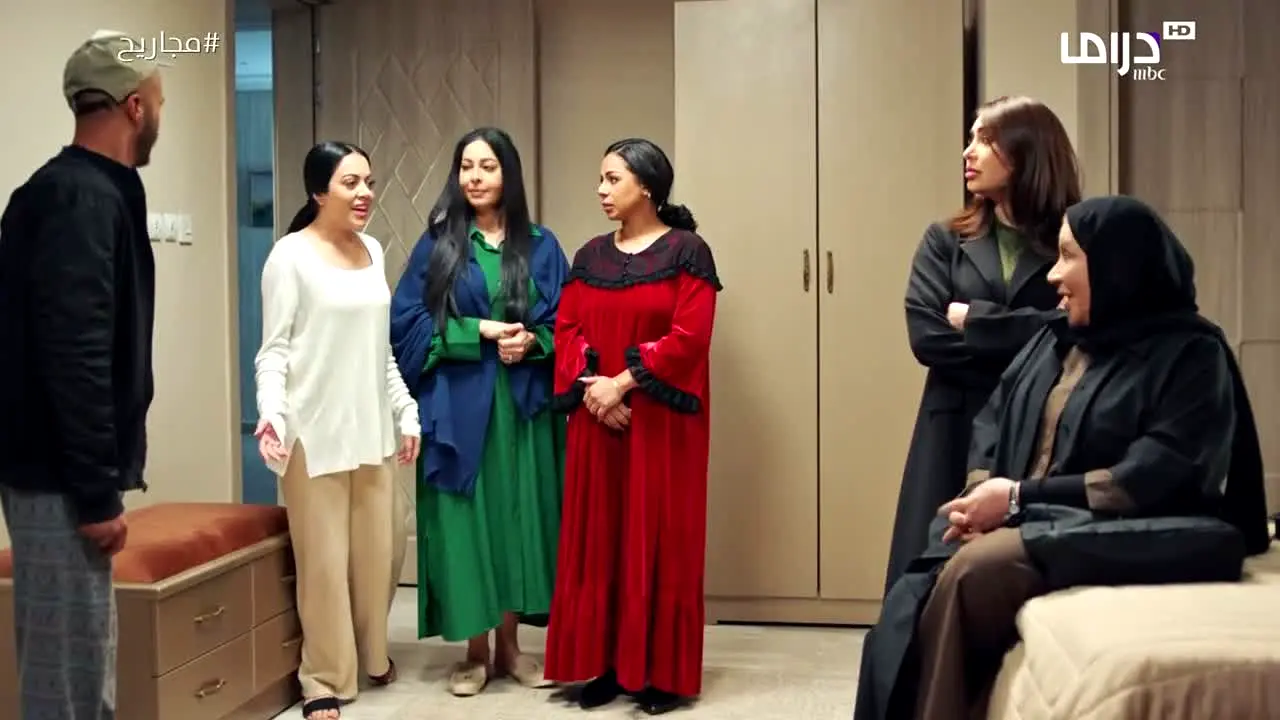 MBC Drama en vivo