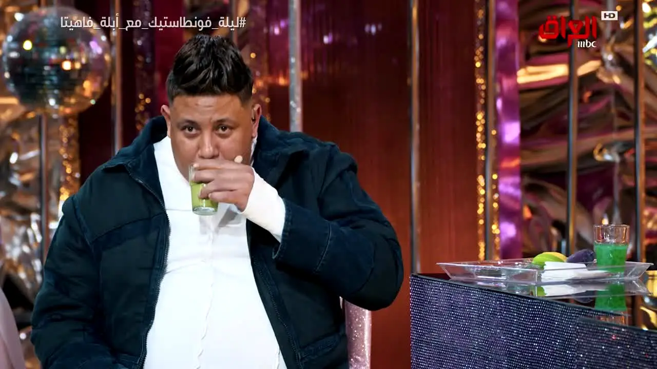 MBC Iraq live