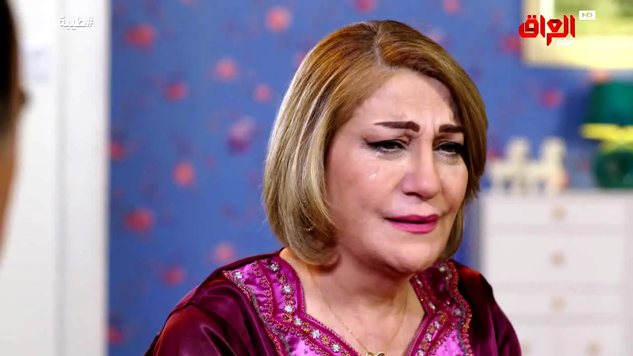 MBC Iraq en vivo