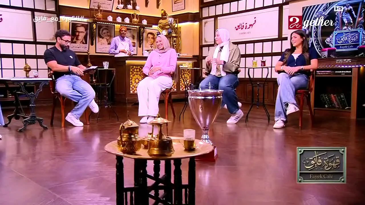 MBC Masr 2 live