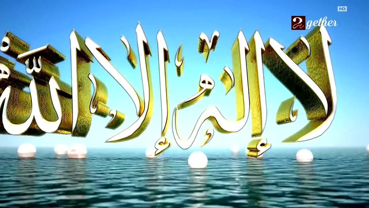 MBC Masr 2 ao vivo