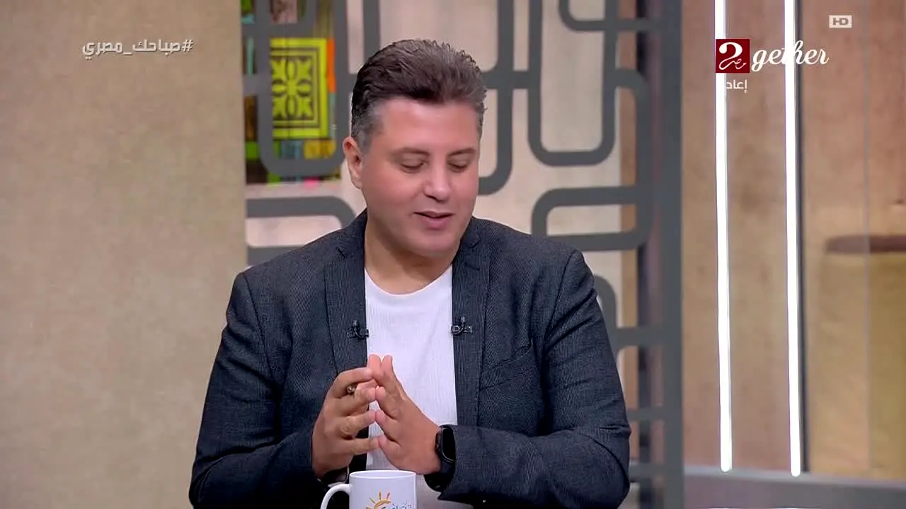 MBC Masr 2 en direct