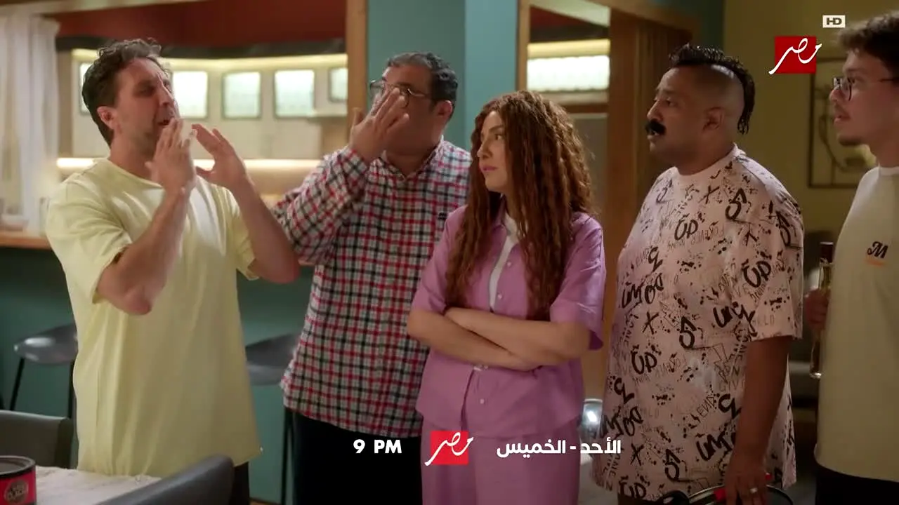 MBC Masr 1 live