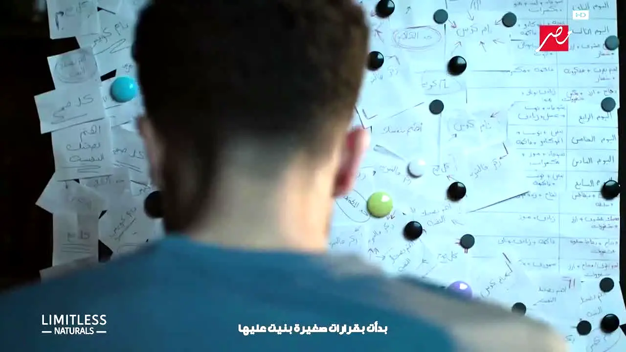 MBC Masr 1 en vivo