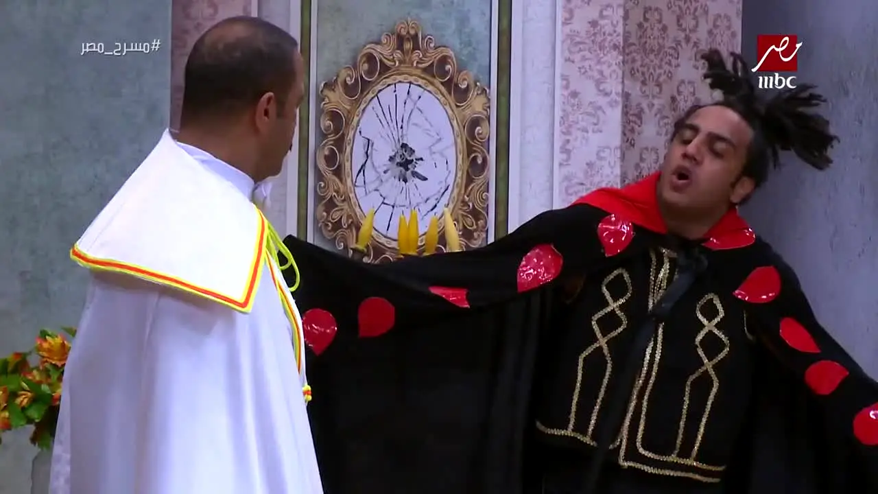 MBC Masr USA in diretta