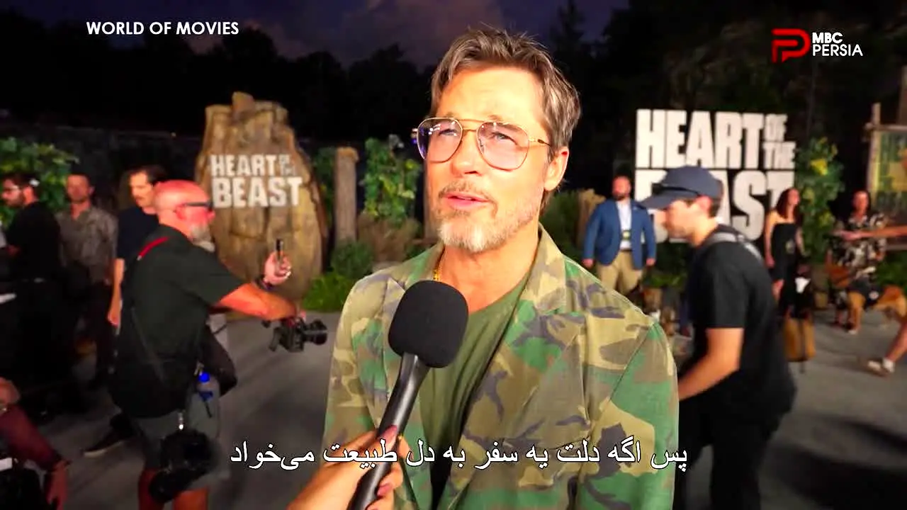 MBC Persia live