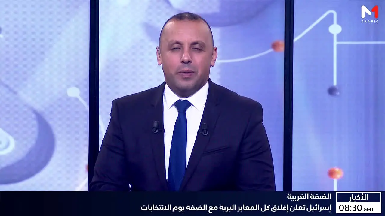 Medi1TV Arabic live