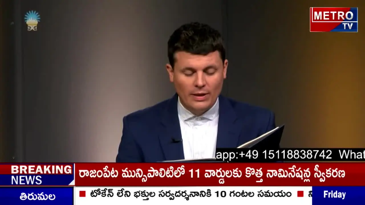 Metro TV live