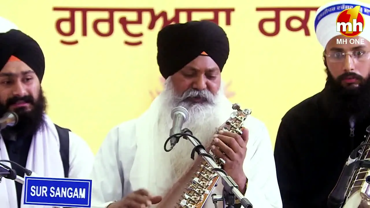 Mh 1 Music live