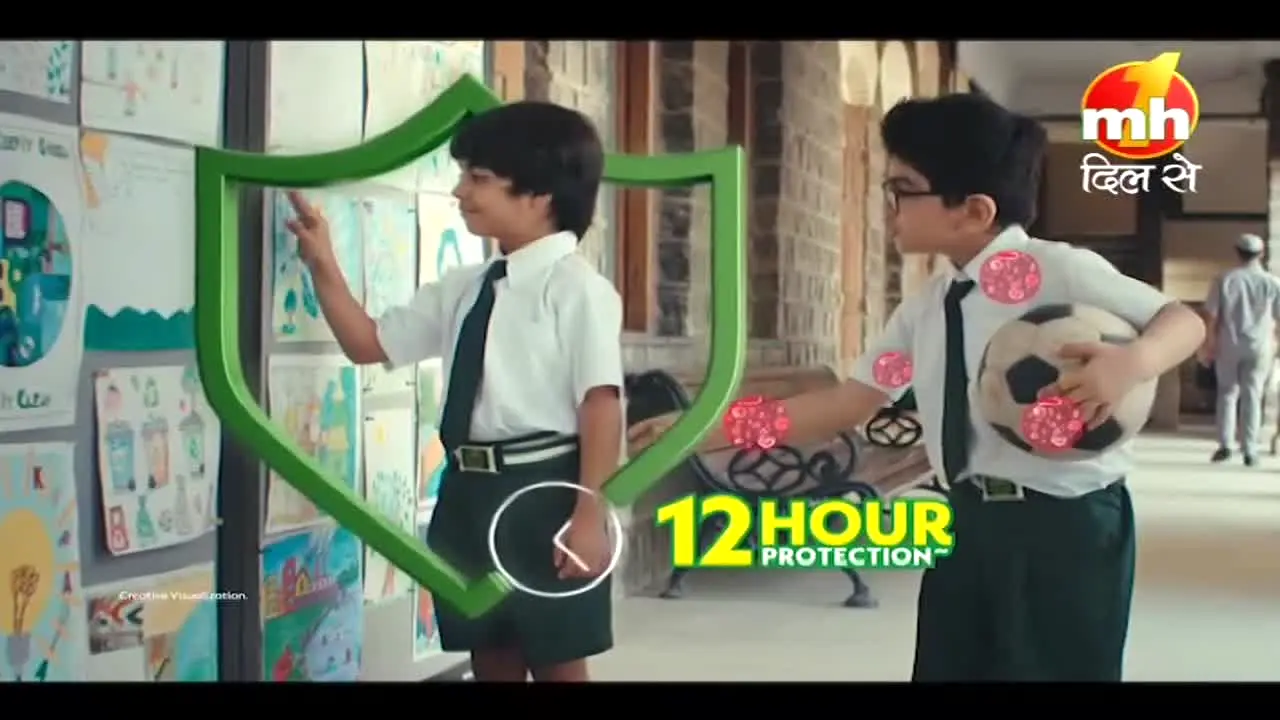 MH One Dil Se live