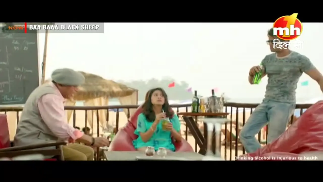 MH One Dil Se ao vivo
