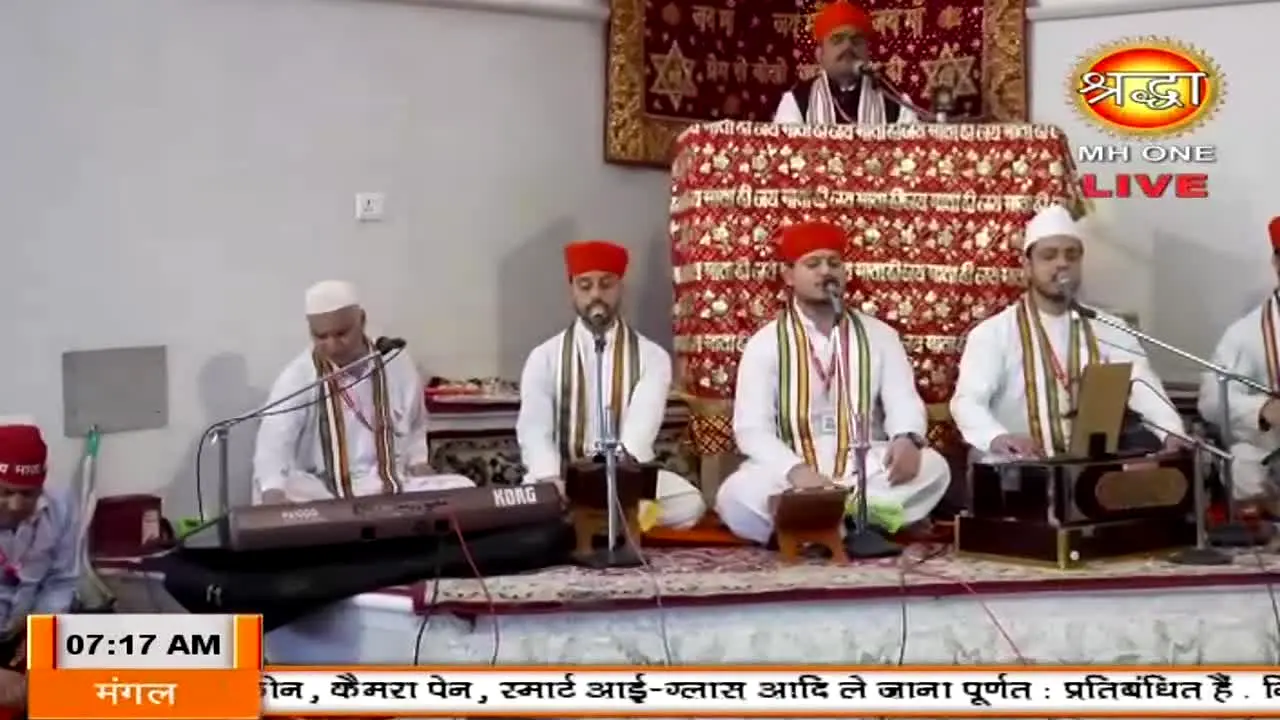 MH One Shraddha en direct