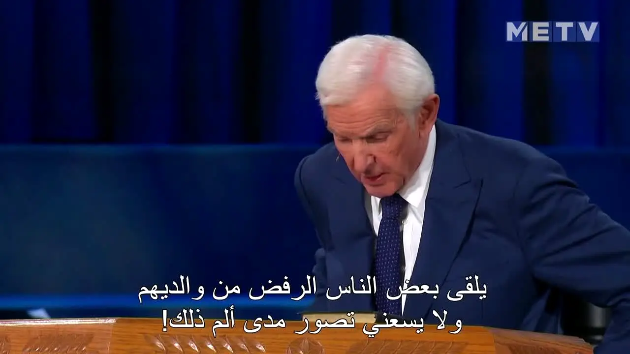 Middle East TV in diretta