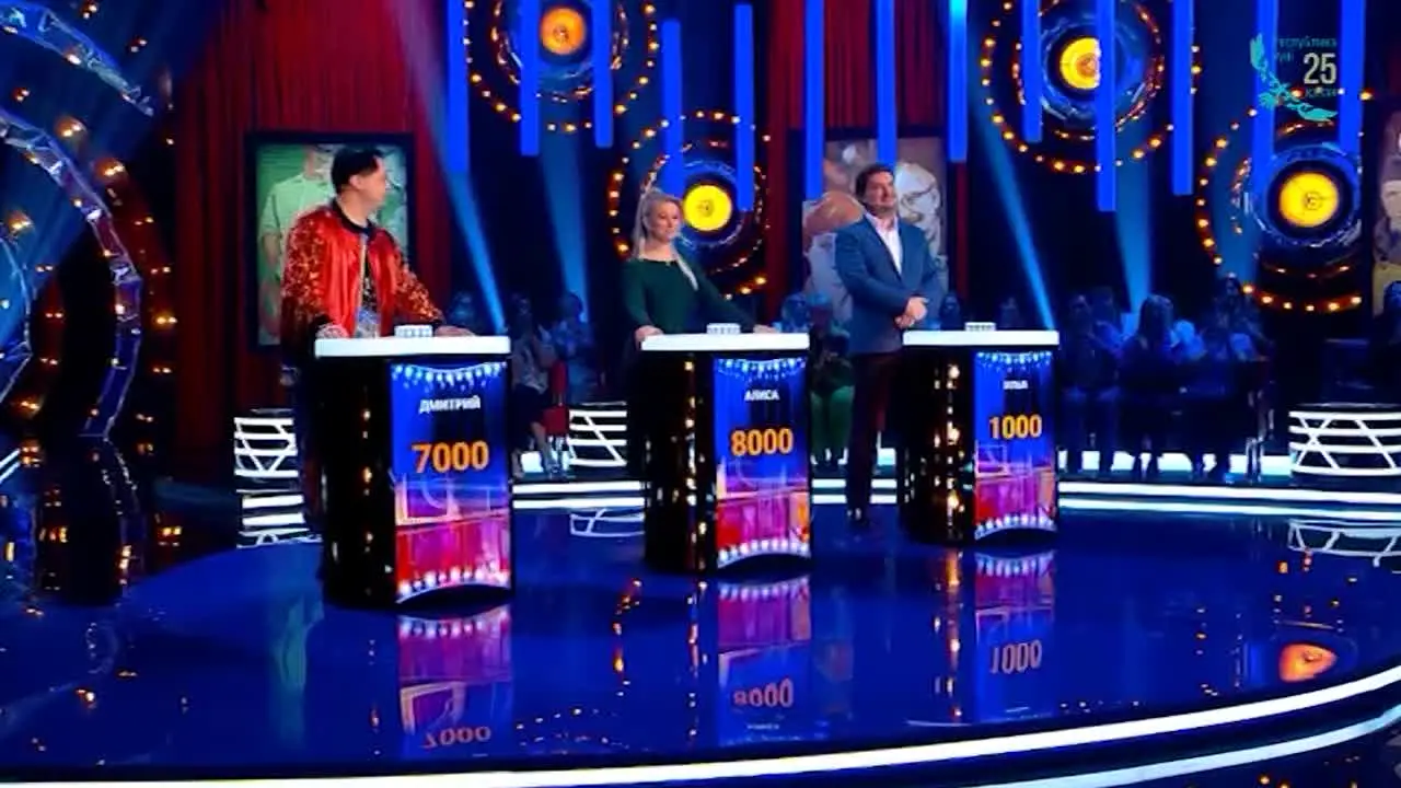Mir Kazakhstan live