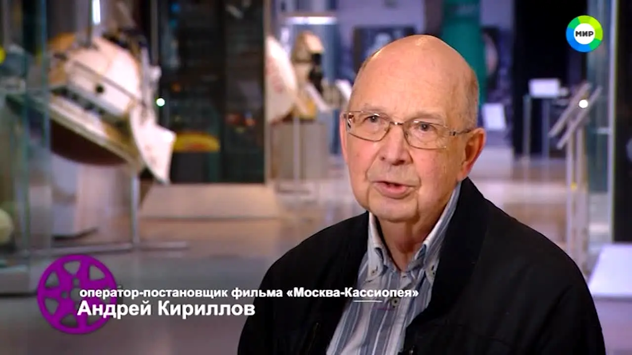 Mir Kazakhstan en vivo
