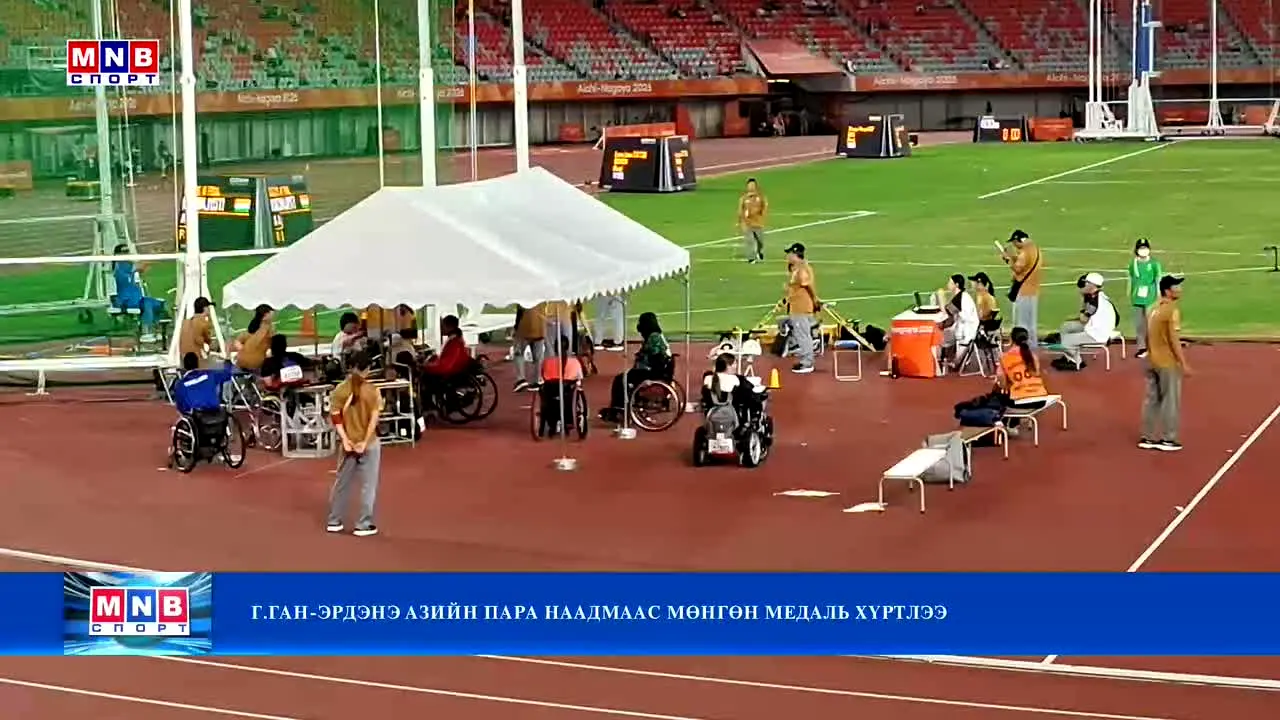 MNB Sport live