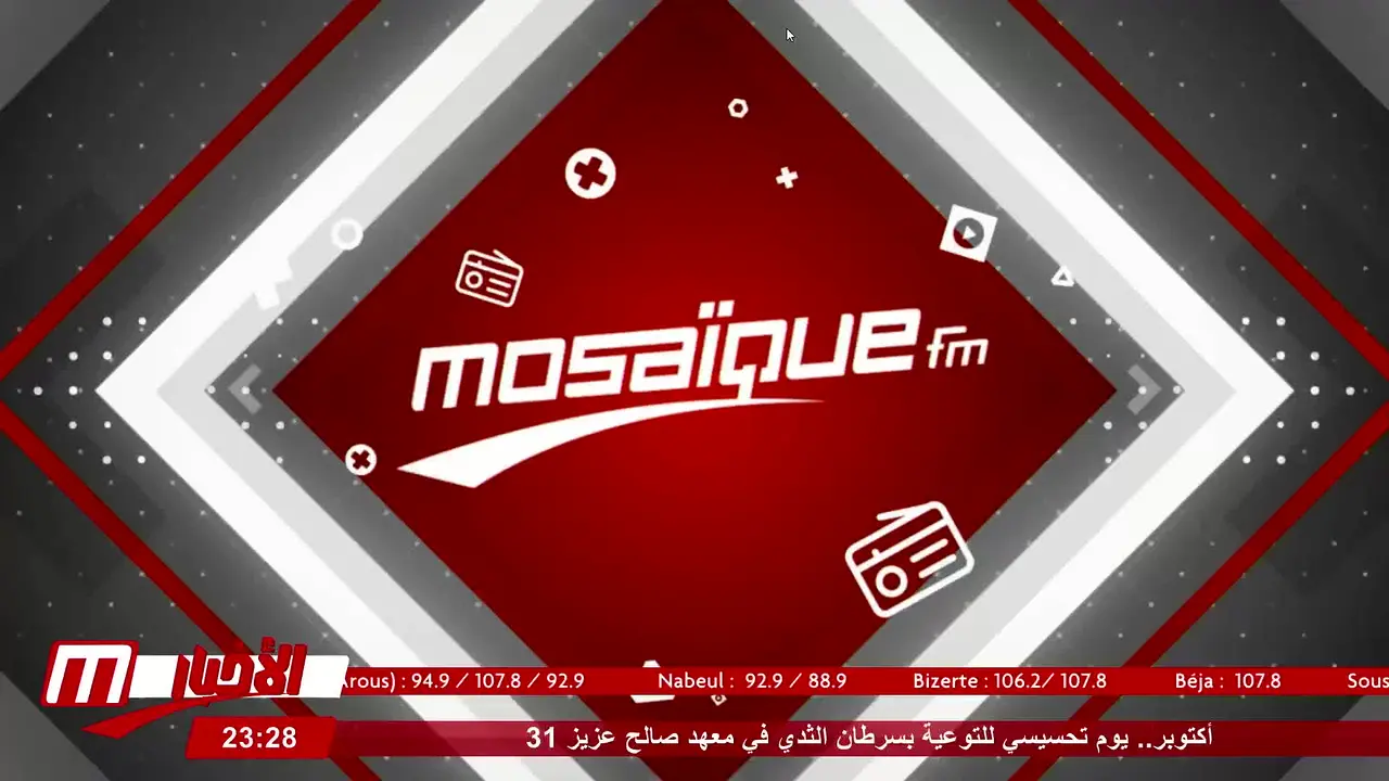 Mosaique FM en direct