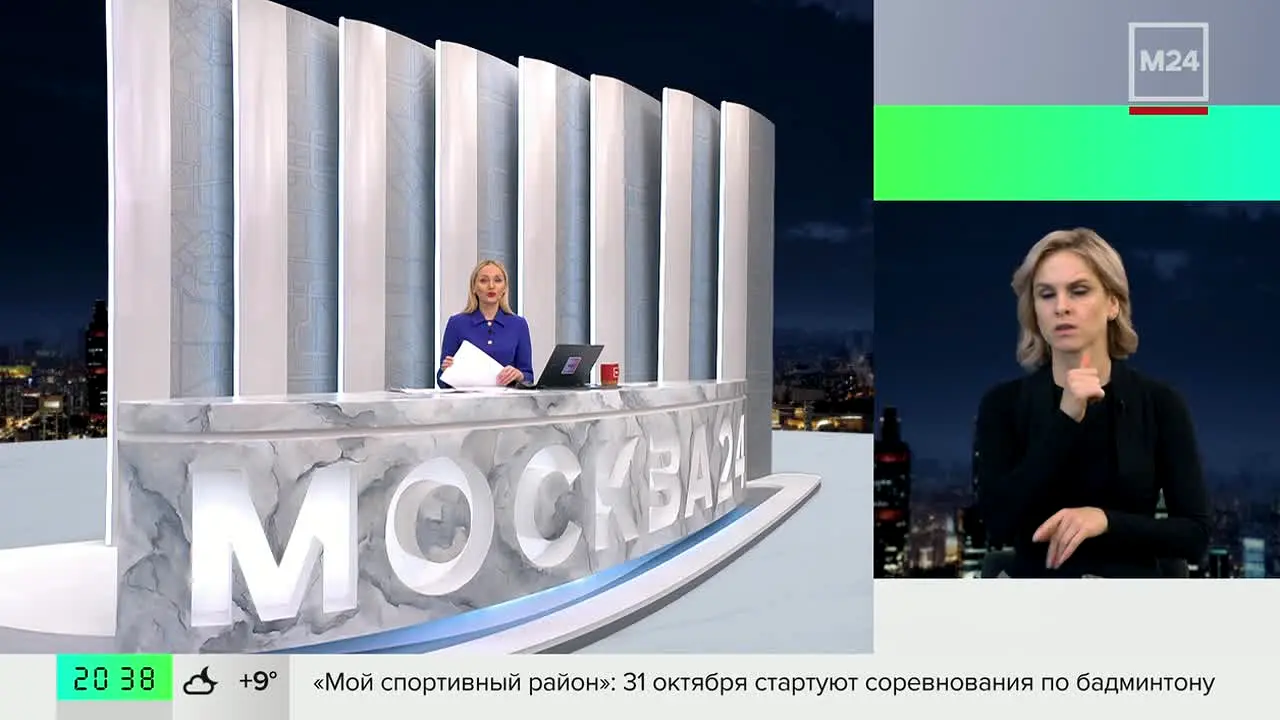 Moskva 24 live