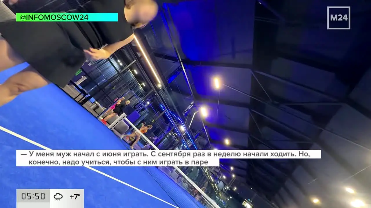 Moskva 24 live