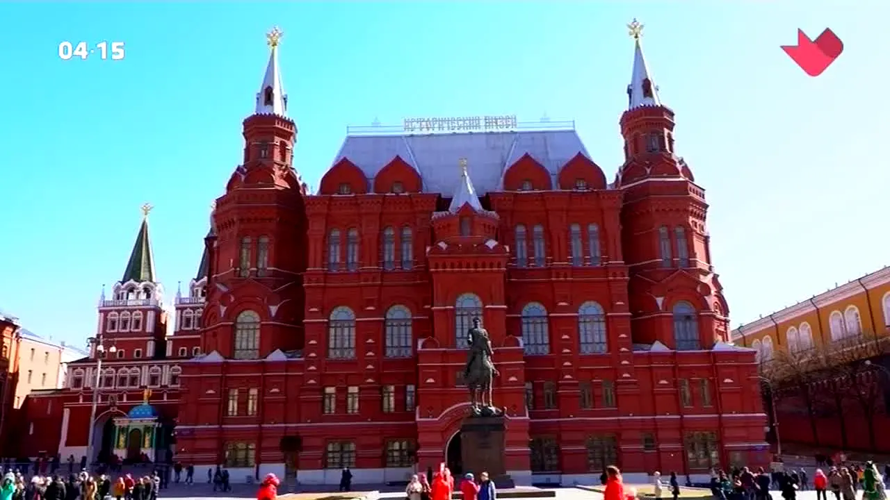 Moskva. Doveriye live