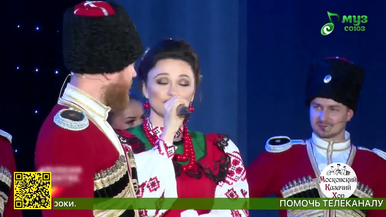 Muz Soyuz live