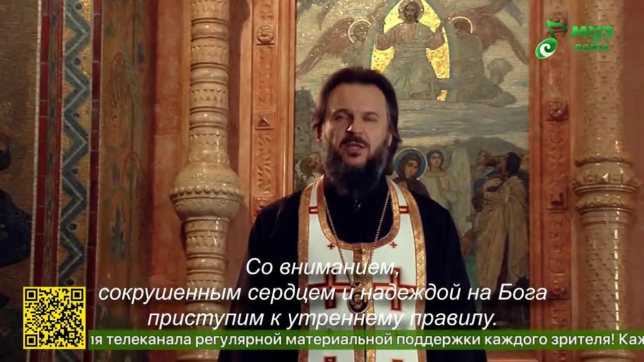 Muz Soyuz live