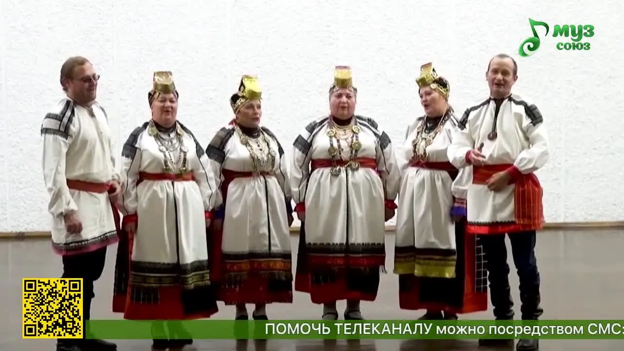 Muz Soyuz na żywo