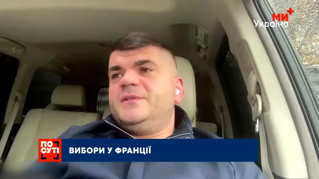 My Ukraina+ in diretta