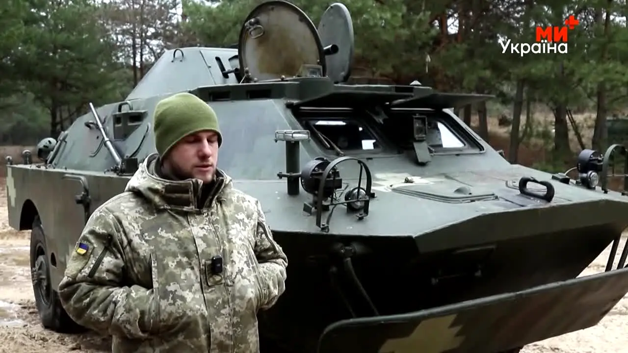 My Ukraina+ — прямой эфир