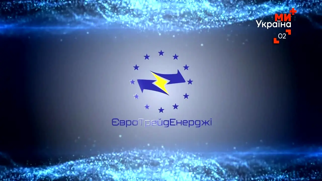 My Ukraina+ en direct