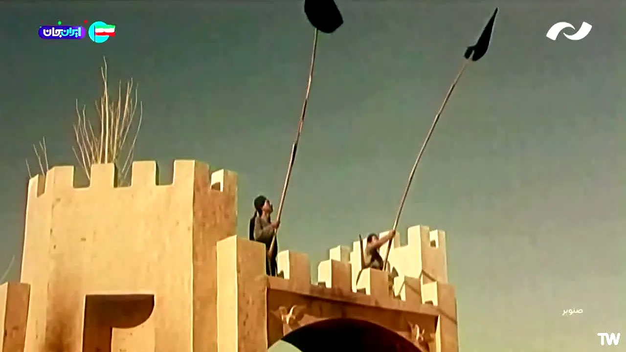 IRIB Namayesh live