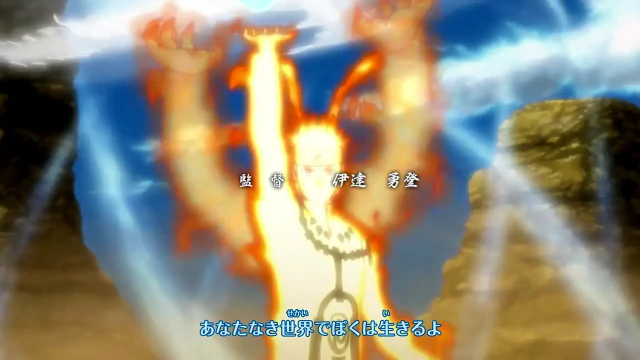 Naruto Shippuden live