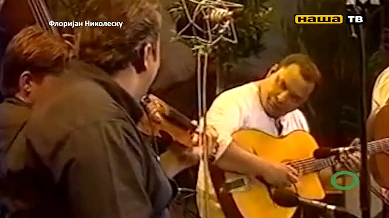 Наша ТВ live