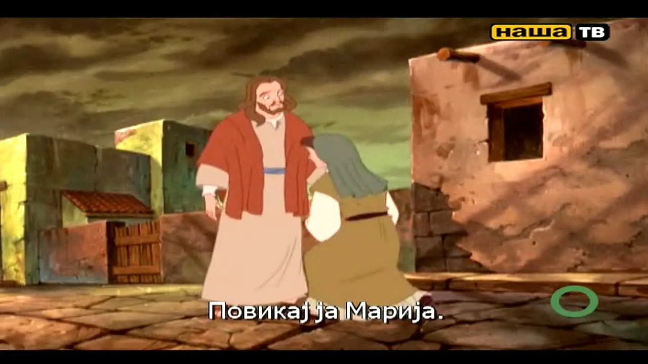 Наша ТВ na żywo