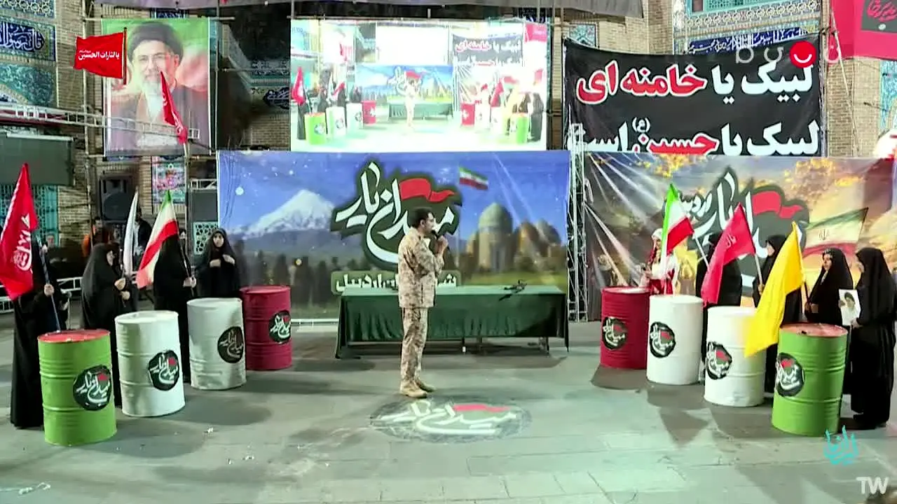 IRIB Nasim live