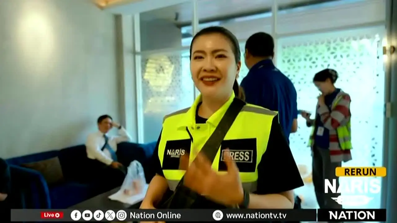 Nation TV live