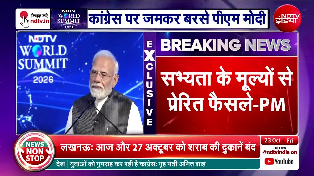 NDTV India live