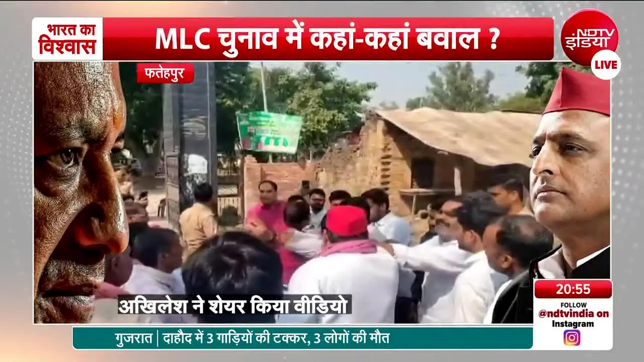NDTV India en vivo