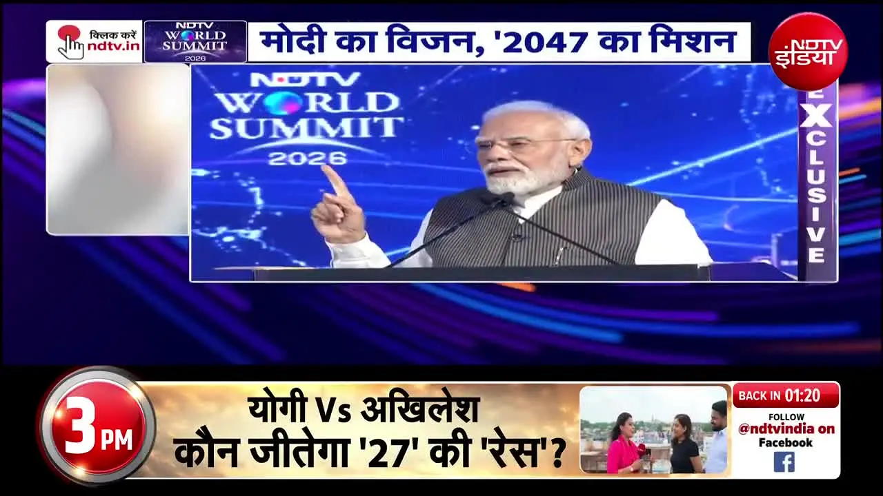 NDTV India — прямой эфир