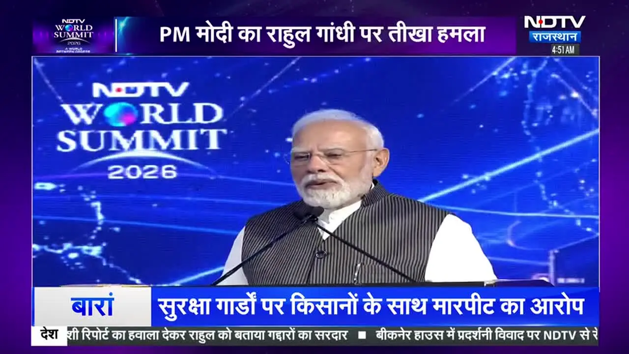NDTV Rajasthan live