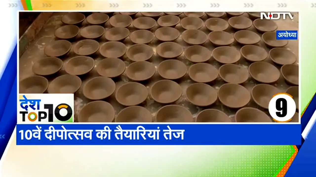 NDTV Rajasthan live