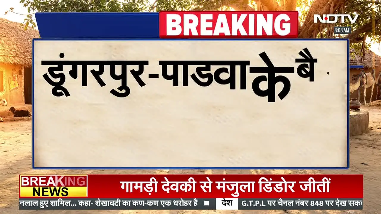 NDTV Rajasthan live