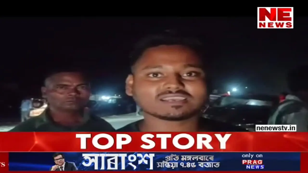 NE News live