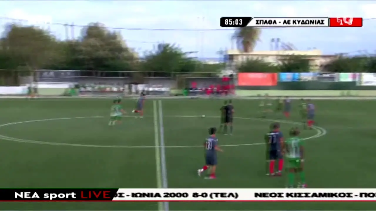 Nea TV live