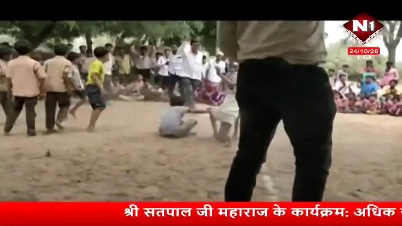 Nepal 1 live