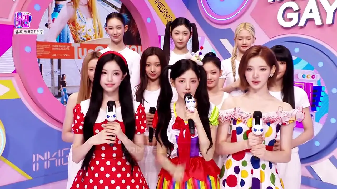 NEW K-POP live