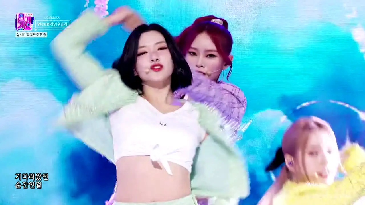 NEW K-POP ao vivo