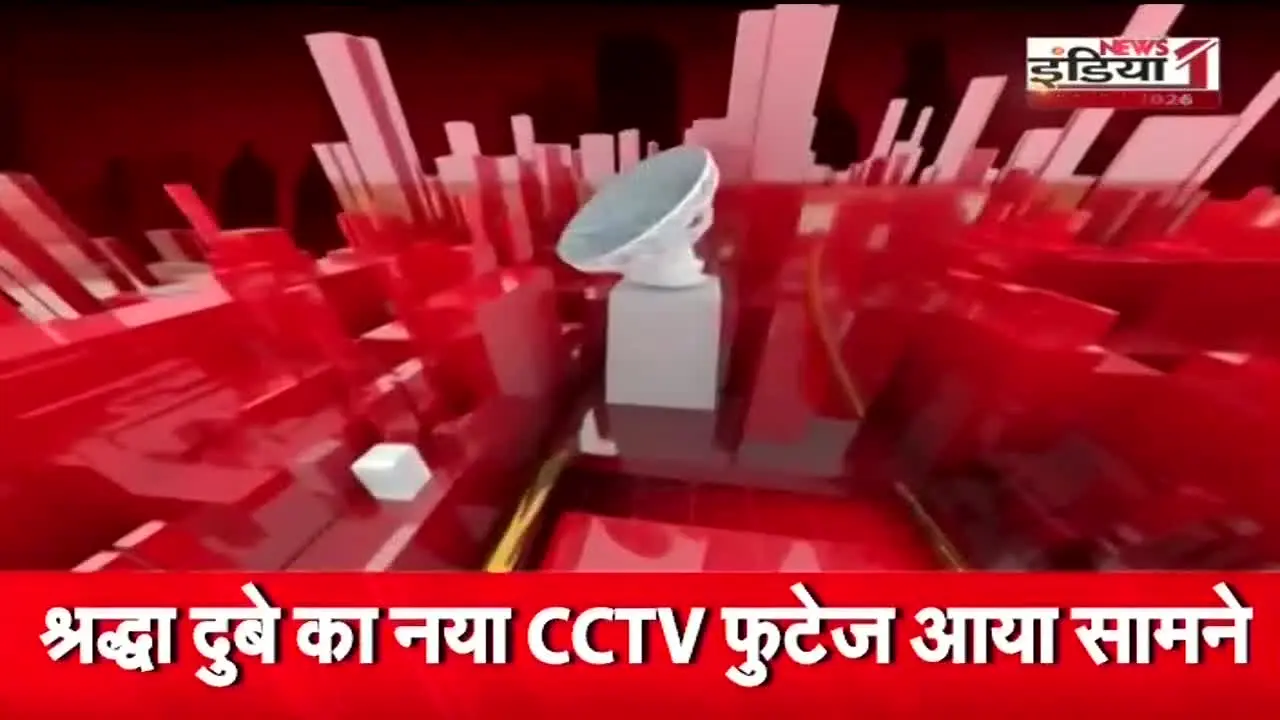 News 1 India live